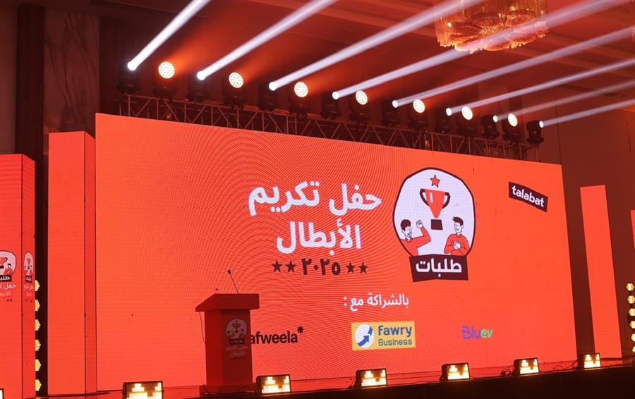 Fawry, Talabat partner to provide health insurance for over 800 delivery drivers